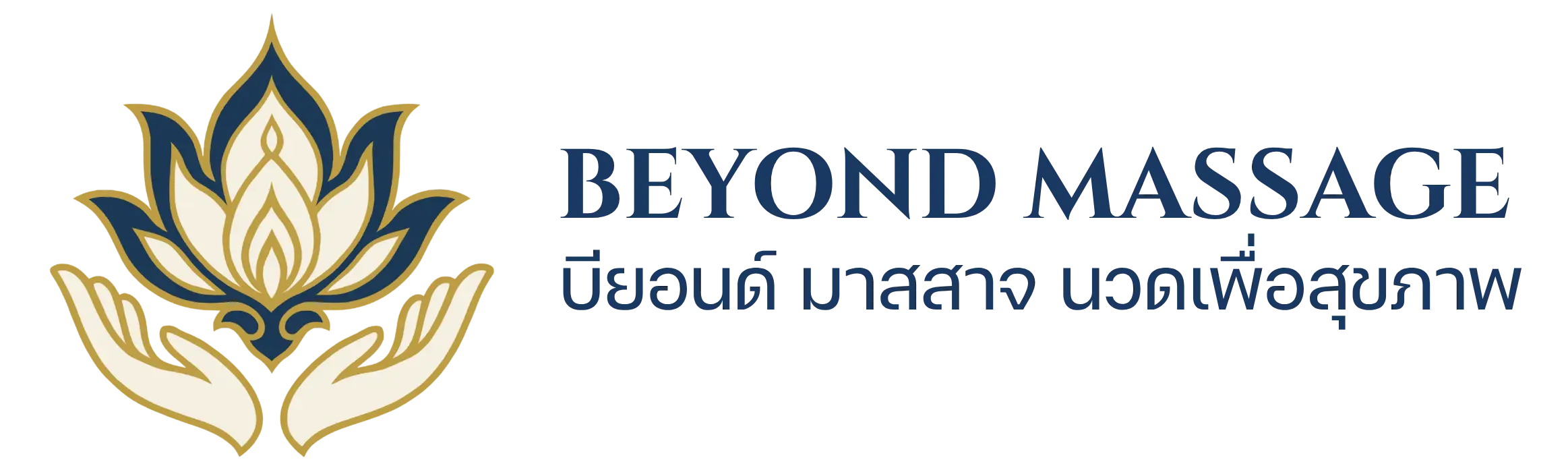logo-beyond-massage
